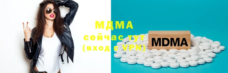 гидра ССЫЛКА  Волхов  shop формула  MDMA crystal 